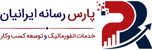 پارس رسانه ایرانیان
