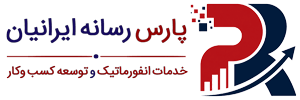 لوگوی پارس رسانه